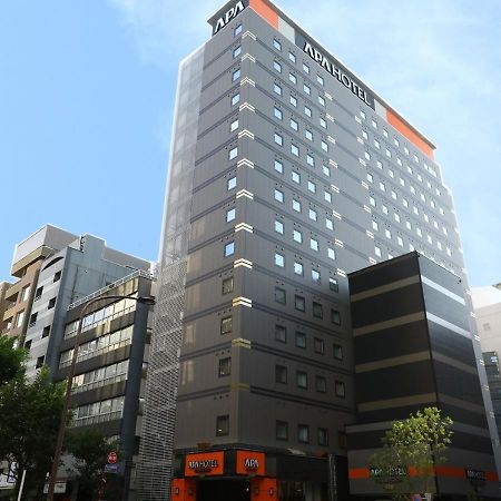 Apa Hotel Omori Ekimae Tōkyō Extérieur photo