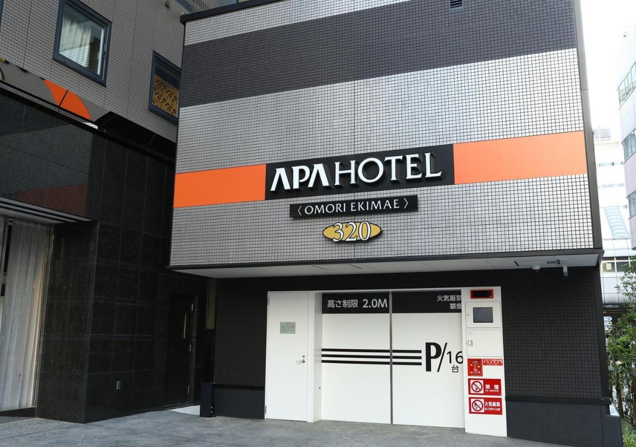 Apa Hotel Omori Ekimae Tōkyō Extérieur photo