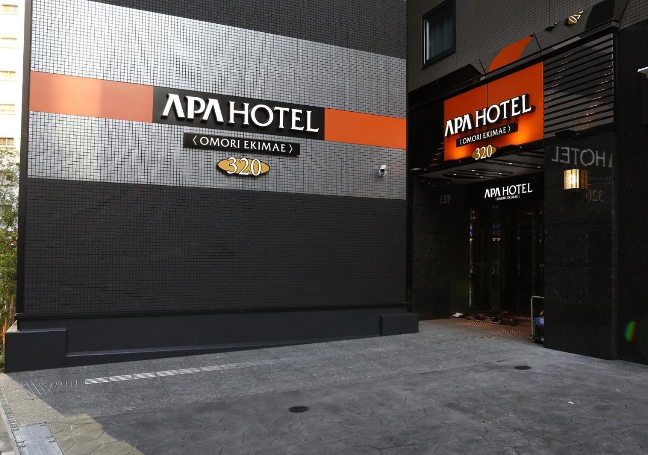Apa Hotel Omori Ekimae Tōkyō Extérieur photo